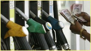 Fuel Price in India 2021
