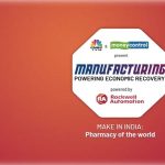 industry dialogue series Manufacturing: Powering Economic Recovery
