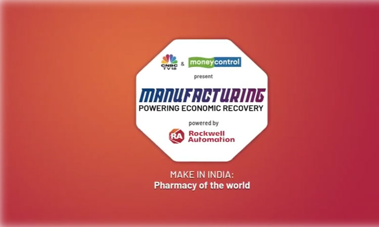 industry dialogue series Manufacturing: Powering Economic Recovery