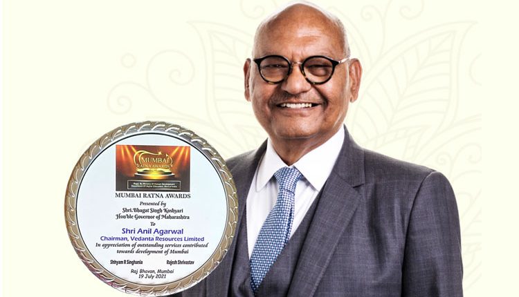 Mumbai Ratna Award to Vedanta Chairman Anil Agarwal