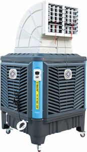 Industrial Air Coolers: 