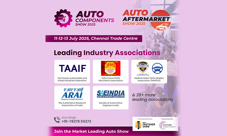 Auto Component